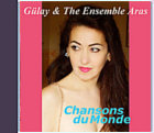 Chansons du Monde