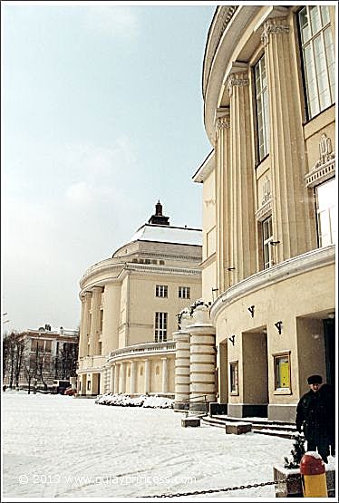 Estonia Concert Hall's entrance