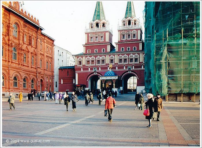 Gülay Princess at Resurrection Gate in Moscow (2001)