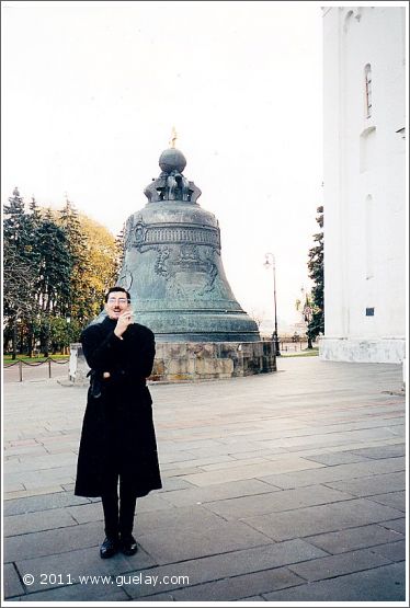 Nariman Hodjati at the Tsar Bell in Moscow (2001)