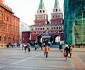 Gülay Princess at Resurrection Gate in Moscow (2001)