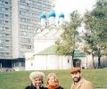 Gülay Princess, Reet Kudu and Josef in Moscow (2001)