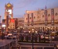 The Venetian, Las Vegas, Nevada (2006)