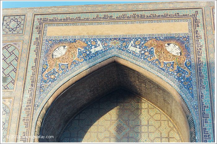 main portal of Sher Dor Madrasah at Registan Square, Samarkand (2003)