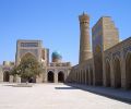 Bukhara's great mosque (2007)