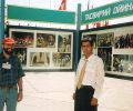 Josef and Sahiyor at Registan Square in Samarkand (1999)