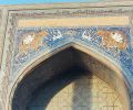 main portal of Sher Dor Madrasah at Registan Square, Samarkand (2003)
